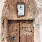 Le Gardien Des Anges Feuguerolles-sur-Seulles